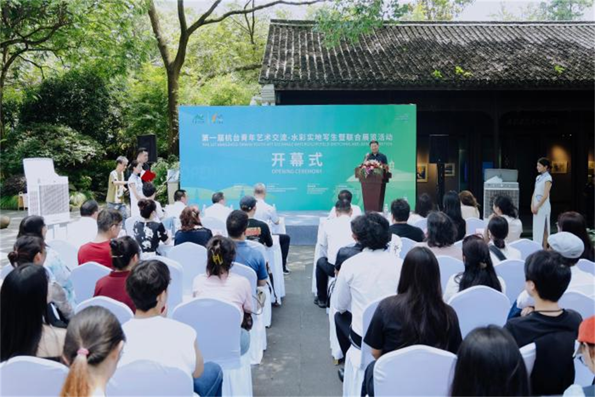 两岸青年画家杭州写生创作 纵情笔墨以画会友